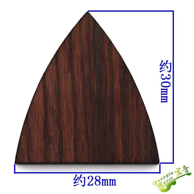 Rosewood Guitar Blank Truss Rod Cover Plate